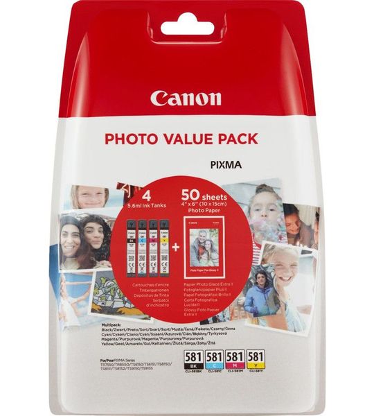 Canon CLI-581 Value Pack