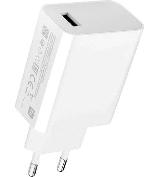 Xiaomi 33w Snellader