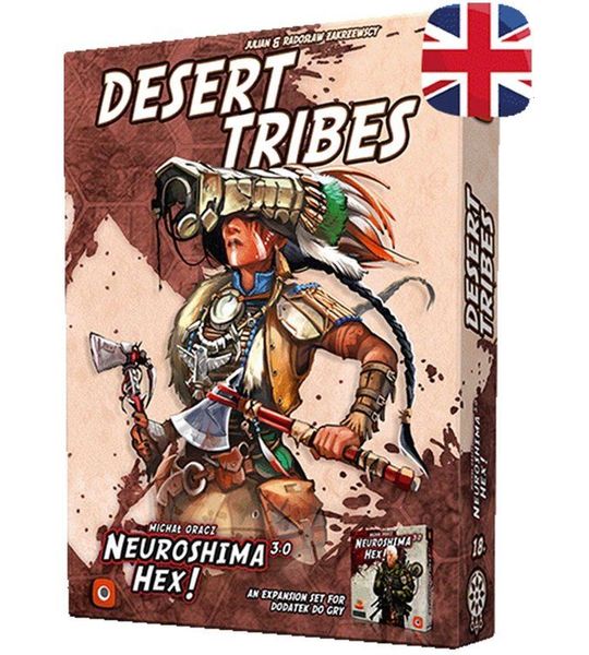 Neuroshima HEX 3.0: Desert Tribes