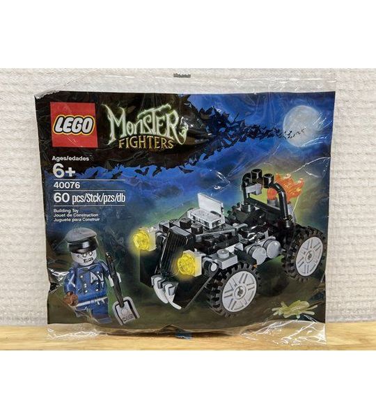 LEGO 40076 Monster Fighters - Zombie Car (Polybag)