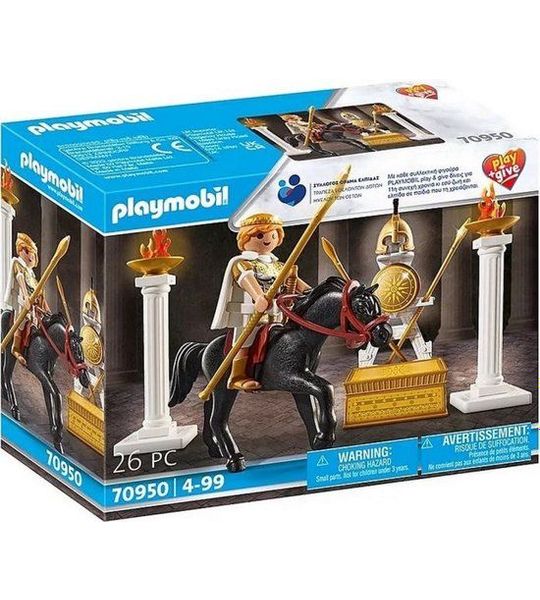 Playmobil History 70950 - Alexander de Grote