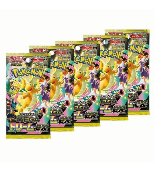 Pokemon - Japanese Mega Dream (M2.5) Boosterbox