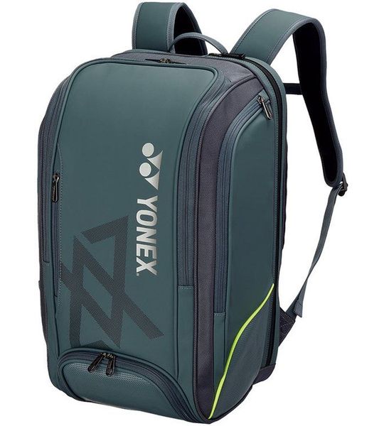 Yonex Expert Backpack VA 2512 Steel Grey