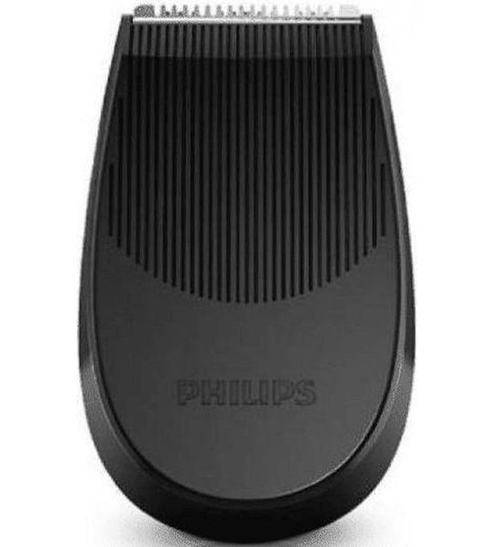 Philips Scheerkop opzetstuk baardstyler Tondeuse