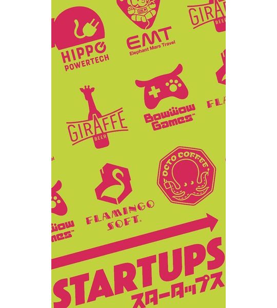 Startups - Kaartspel (ENG)