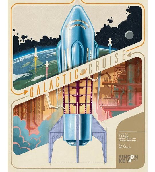 Galactic Cruise