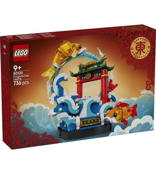 LEGO Chinese Festivals 80120 - Springende Koi van Voorspoed