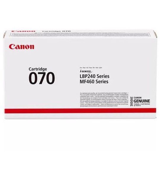 Canon 070 zwart