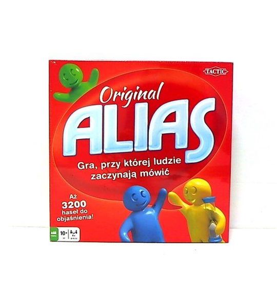 Alias
