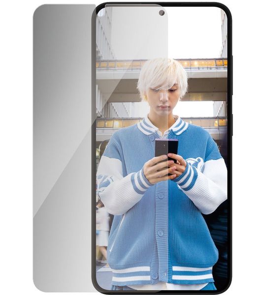 PanzerGlass Galaxy S 2024-uwf Privacy W.easyali Screenprotector Voor Samsung Galaxy 2024 Zwart
