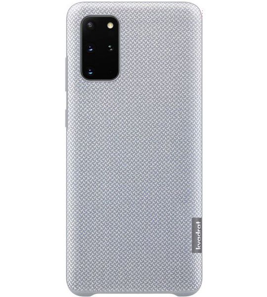 Samsung Galaxy S20 Plus Kvadrat Cover Grijs