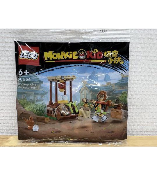 LEGO 30656 Monkie Kid - Monkey King Marketplace (Polybag)