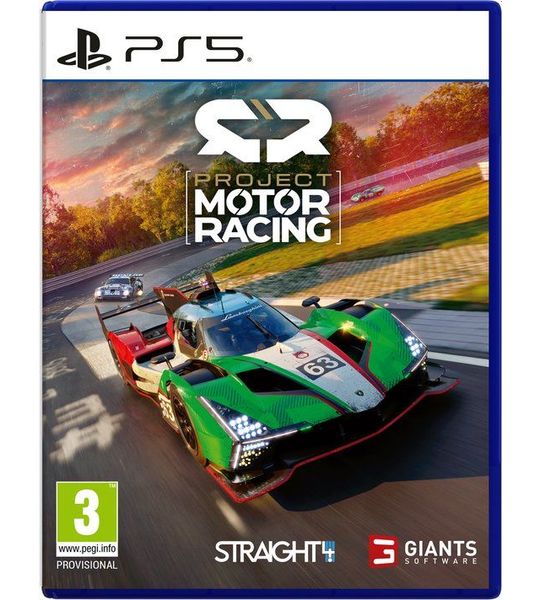 Project Motor Racing PS5