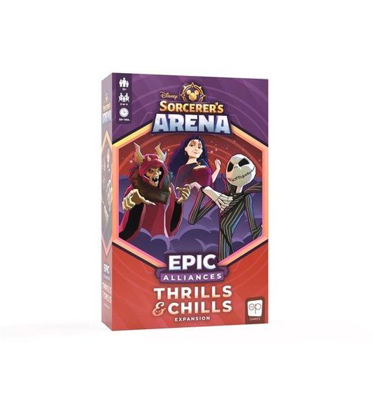 Disney Sorcerer's Arena Thrills & Chills Exp.