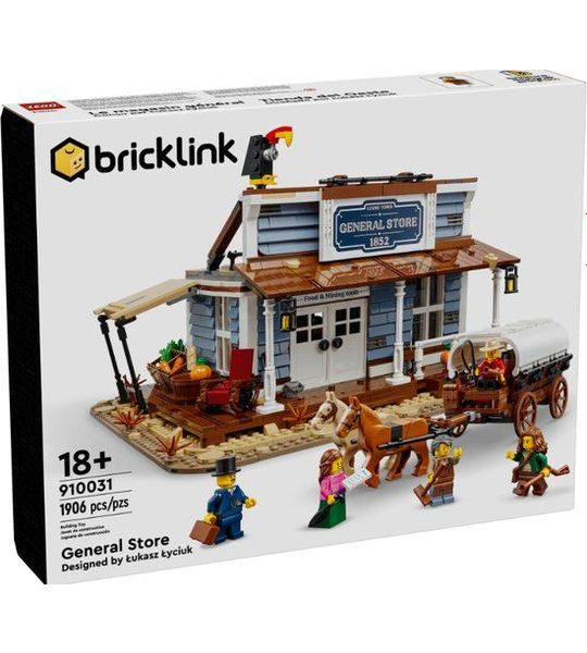 LEGO Bricklink General Store 910031