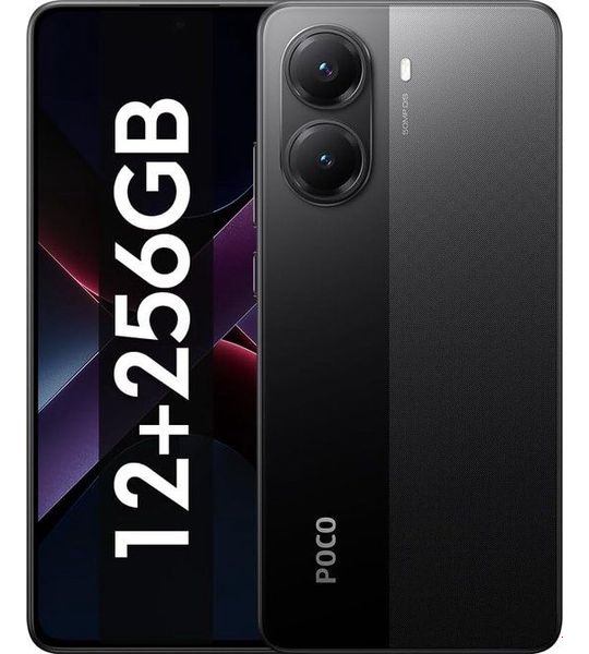 POCO X7 Pro 256GB 8GB RAM Zwart 5G