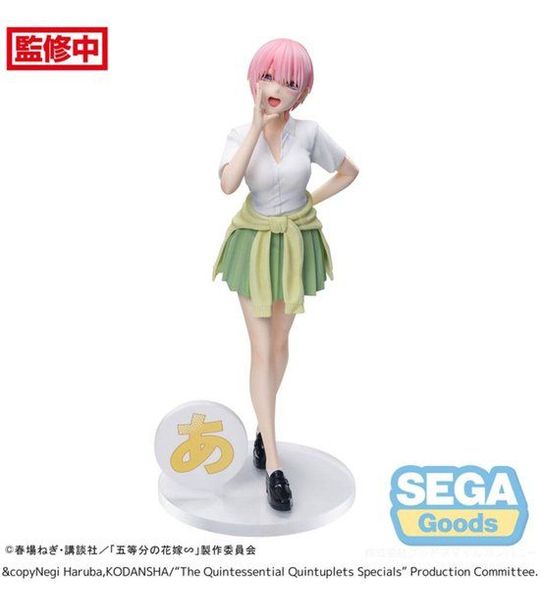 The Quintessential Quintuplets Series Luminasta PVC Statue Ichika Nakano 20 cm