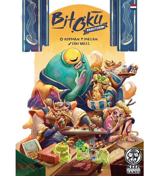Bitoku Resutoran Uitbreiding Nederlands