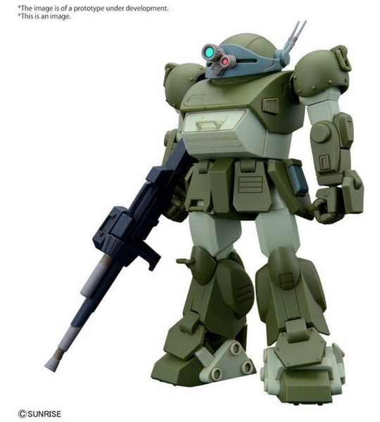 Armored Trooper Votoms High Grade Plastic Model Kit Scopedog
