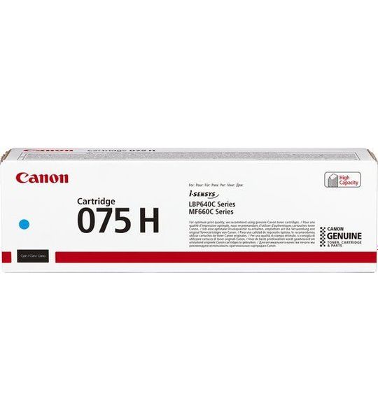 Canon 075H XL toner cyaan