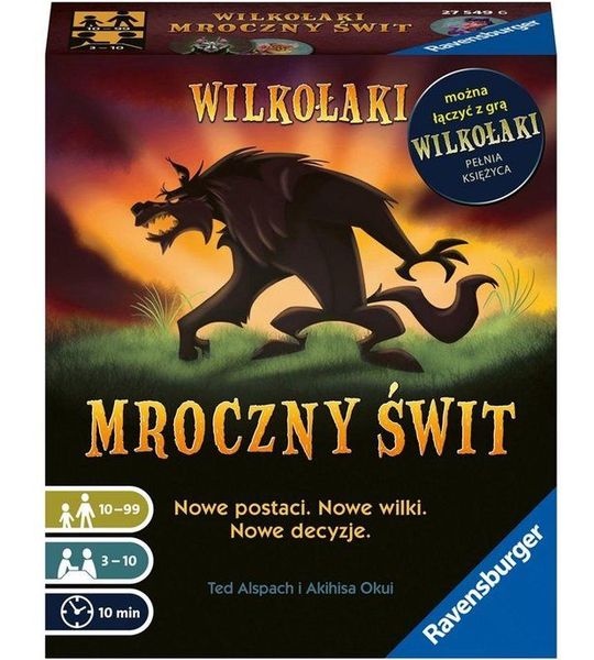 Wilkołaki. Mroczny Świt