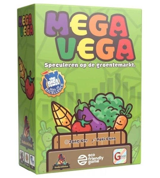 Mega Vega