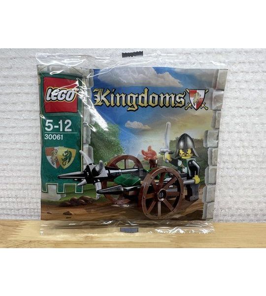 LEGO 30061 Castle Kingdoms - Attack Wagon (Polybag)
