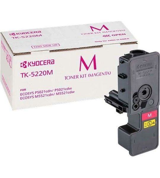 Kyocera Mita TK-5220 magenta