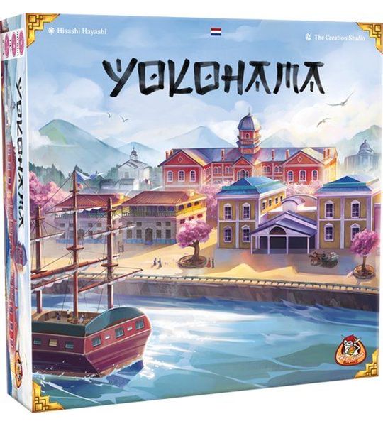 Yokohama (NL)