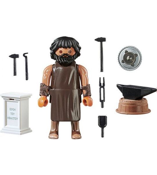 Playmobil History 70217 Hephaestus
