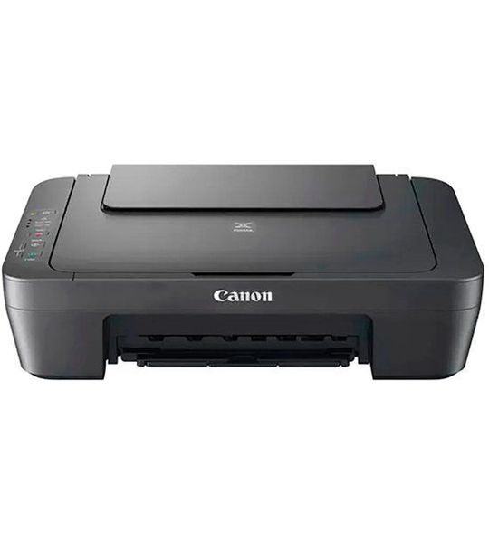 Canon PIXMA MG2556S All-in-one inkjet printer