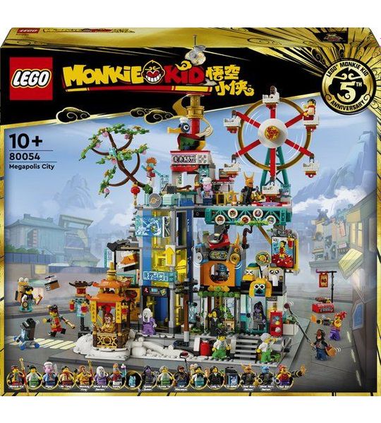 LEGO Monkie Kid Megapolis City 5th Anniversary 80054