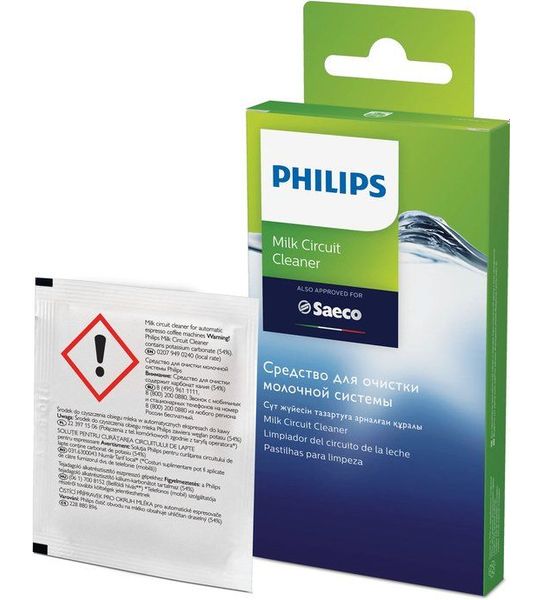 Philips CA6705/10 Koffie accessoire