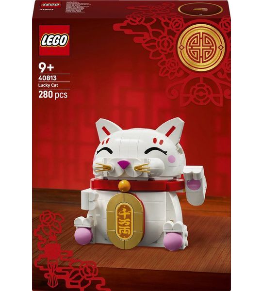 LEGO Chinees Nieuwjaar 40813 - Gelukskatje