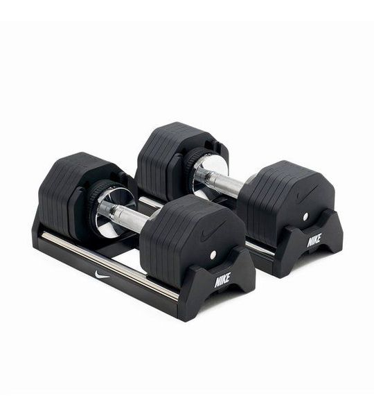 Nike Strength Verstelbare Dumbbells paar