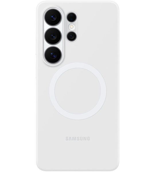 Samsung Silicone Magnet Telefoonhoesje Voor Samsung Galaxy S26 Ultra Wit