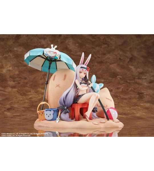 Azur Lane PVC Statue 1/7 Shimakaze The Island Wind Rests Ver. DX Edition 25 cm