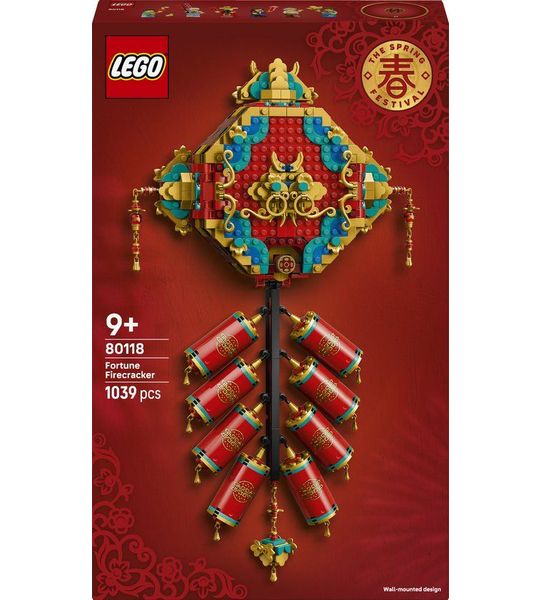LEGO Chinees Nieuwjaar 80118 - Geluksvuurwerk