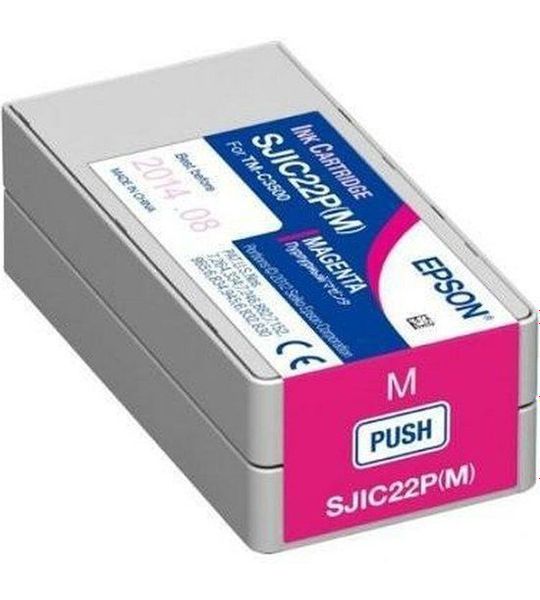 Epson SJIC22PM magenta
