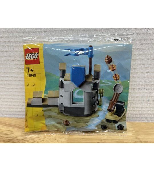 Lego 11940 - Fortress (Polybag)