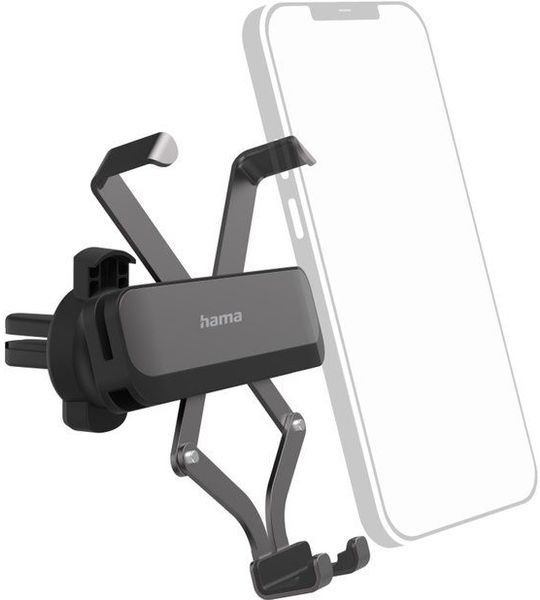 Hama 201511 Smartphonehouder Gravity Pro, 5-9 Cm
