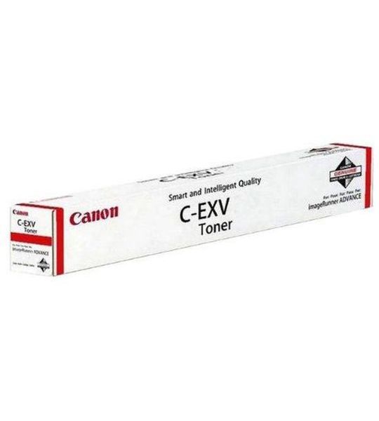 Canon Tonercartridge C-EXV 64 magenta