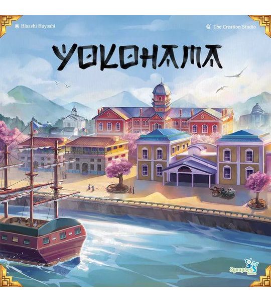 Yokohama