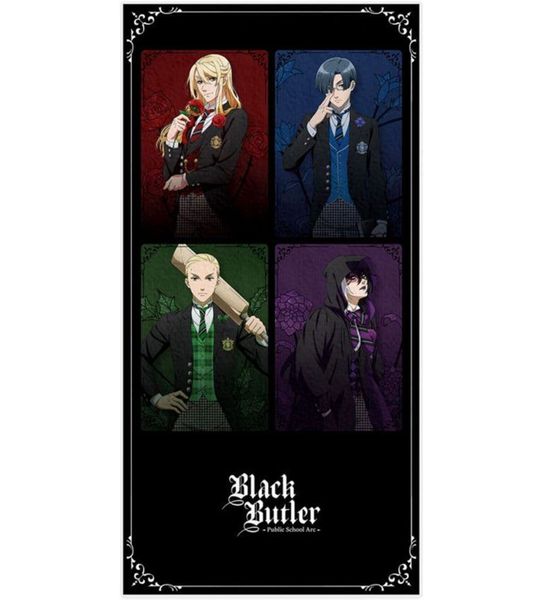 Black Butler: Public School Arc Towel The Prefect Four / P4 150 x 75 cm