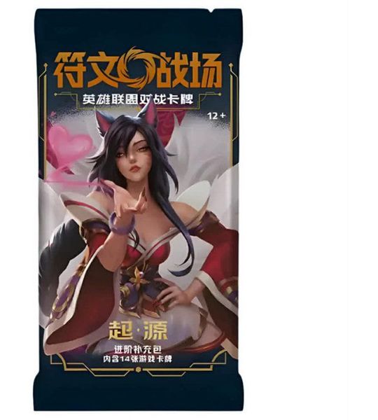 Riftbound TCG - League of Legends Chinese Booster Pack (Chinese)