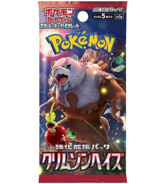 Pokémon - Crimson Haze Booster Pack – Japans