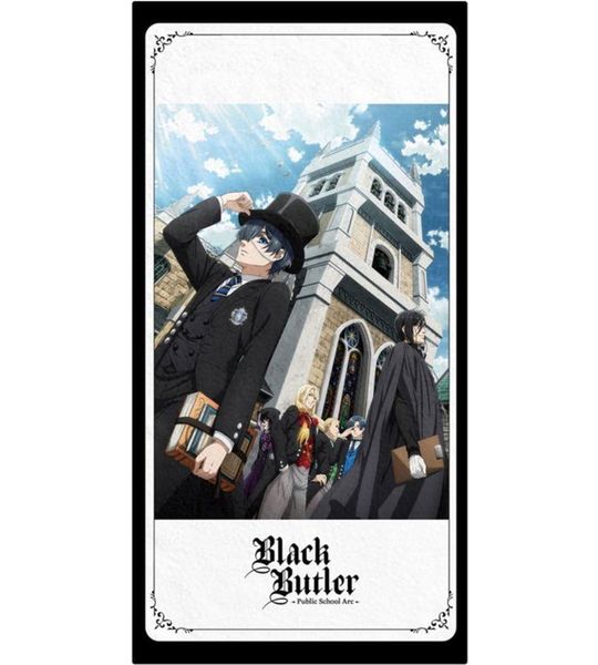 Black Butler: Public School Arc Towel Ciel & Sebastian 150 x 75 cm