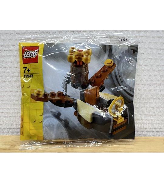 LEGO 11947 - Time Machine (Polybag)
