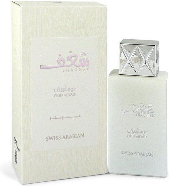 Swiss Arabian Shaghaf Abyad Eau de Parfum