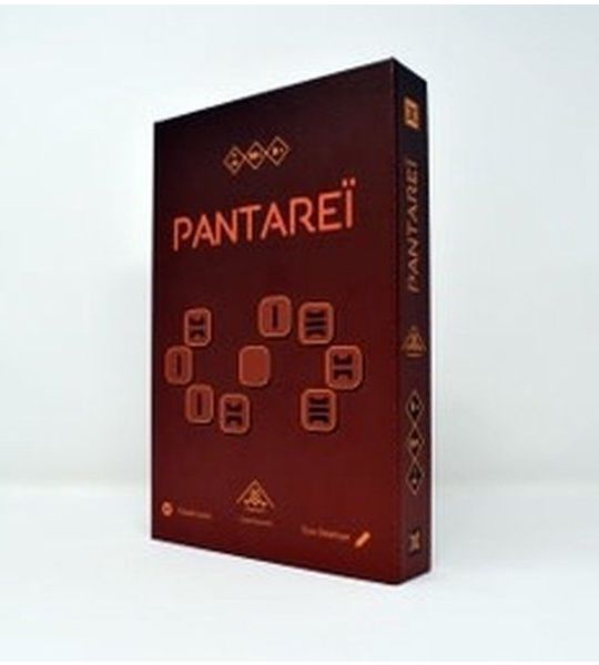Pantareï
